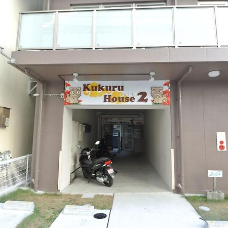 Daruma Apartment 403 Наха Екстериор снимка